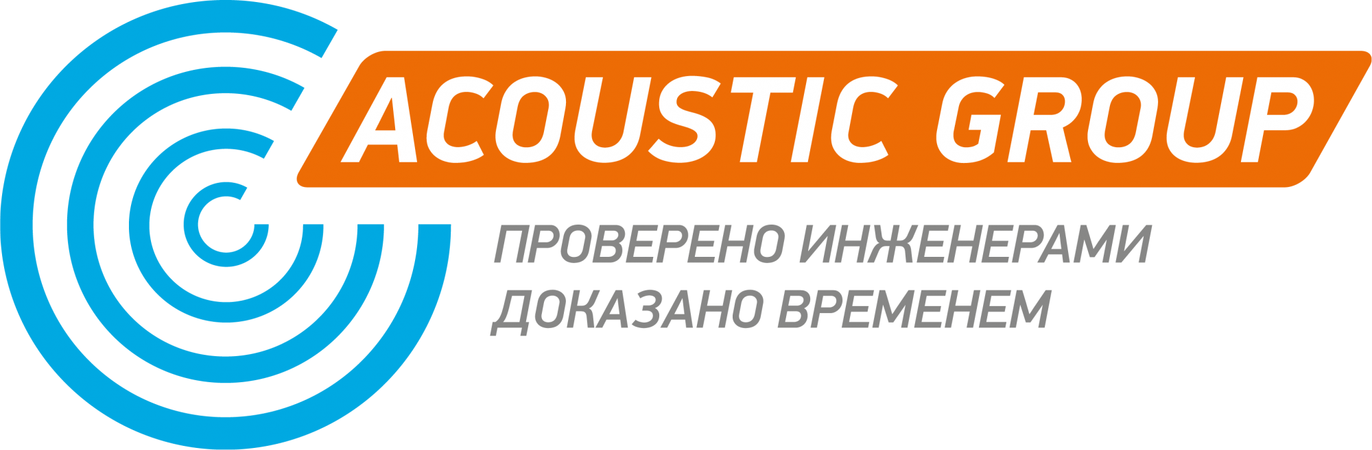 И.Л. Лившиц